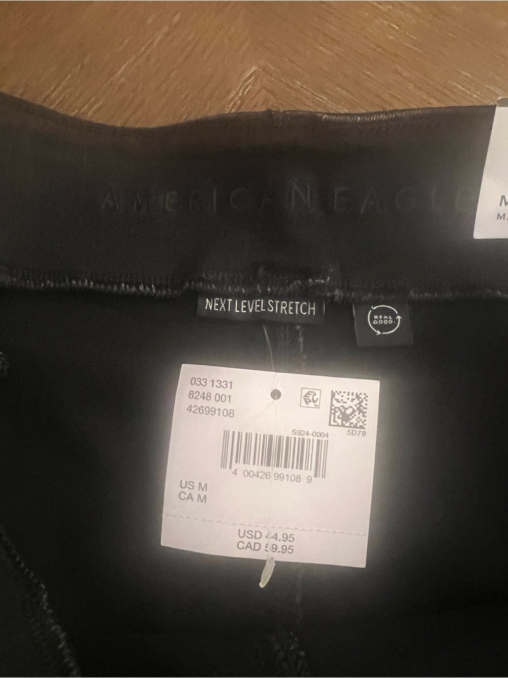 American Eagle Next Level Stretch Micro Short M - Picture 5 of 7